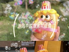 -麦当劳(开萝大道店)