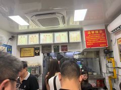 -无名氏面馆(邮电路店)