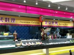 -九州国际大酒店街里餐厅自助餐