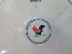 -卤鹅鲜生(卤鹅鲜生万科金域悦府店)
