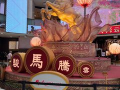 -云顶高原