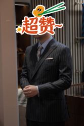 点击看大图 -优刻西服西装定制(金轮国际广场店)