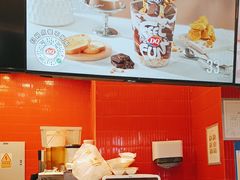 -DQ·蛋糕·冰淇淋(阜盛道店)