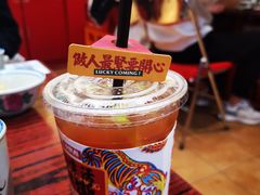 -沙胆彪炭炉牛杂煲(成都玉林店)
