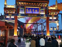 -马凯餐厅(地安门店)