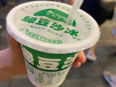 -黄兴南路步行商业街