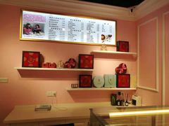 -金私燕鲜炖燕窝(万达店)