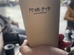 -阿嬷手作(上海万象城店)