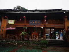 -寨沙侗寨(侗族歌堂)