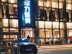 -李军力烧烤(祭城店)