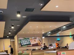 -海底捞火锅(欣大百货店)