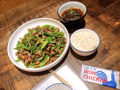 -铁公鸡·四川料理(天环广场店)
