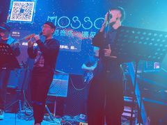 -MOSSO音乐酒吧·Live House(南京西路店)