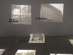 -张之洞与武汉博物馆