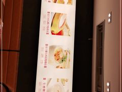 -糖糖屋•糖水•雪花冰店(时尚天河店)