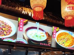 -常和州·夜宵大排档(常州单店)