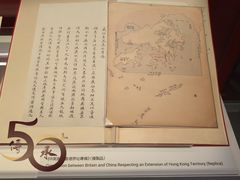 -尖沙咀
