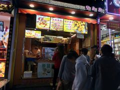 -朱記糯米蛋糕(千川百货店)