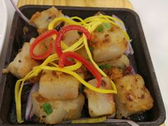 香煎萝卜糕-凯逸轩·匠心粤菜(中城名仕汇店)