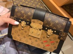 -路易·威登(香榭丽舍大道店)