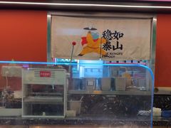 -蛙小侠(五象万象汇店)