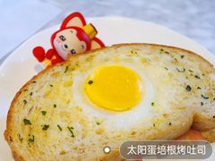 太阳蛋培根烤吐司-星巴克臻选(深圳嘉里建设广场店)