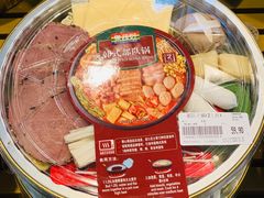 -果蔬好(江南赋店)