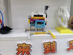 -艾克瑞特AI机器人·少儿编程·STEAM教育(万达校区)