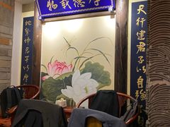 -小龙坎老火锅(北京三里屯店)