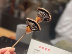 -yokocho上横町·日本食街(深业上城店)