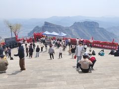 -抱犊寨风景区