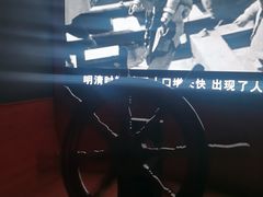 -潮州博物馆