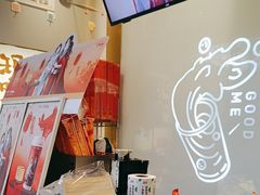 -古茗(临平北大街店)