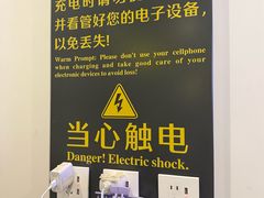 -南宁吴圩国际机场-T2航站楼