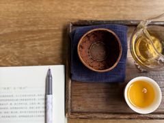 -扫雪煮茶(西村店)