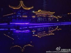 -金城公园