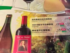 -萨莉亚意式餐厅(龙阳广场店)