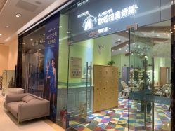 -同远QQBABY亲子摄影(北京路店)