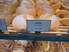 -得粒烘焙坊Daily Bakery House(东海花园店)
