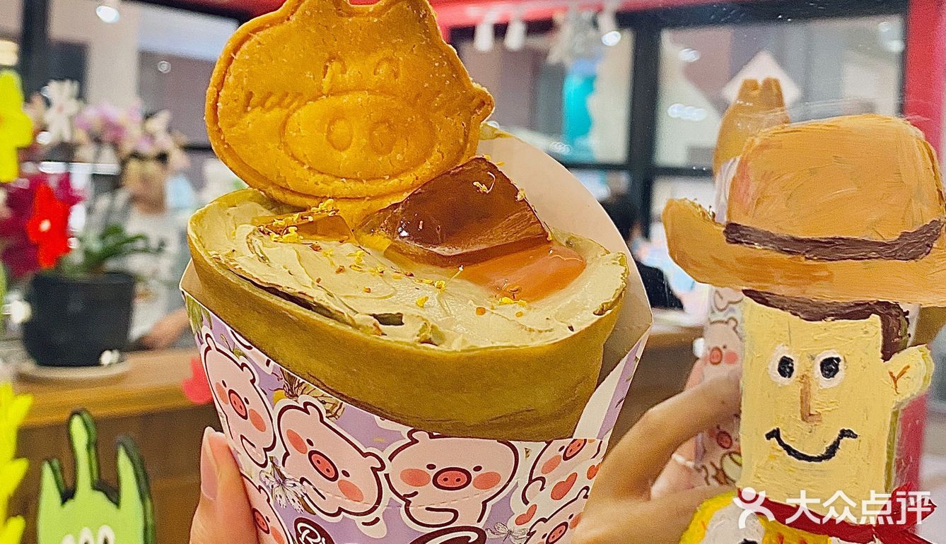 东莞｜是超可爱可丽饼耶՞•🐽•՞ 糯叽叽