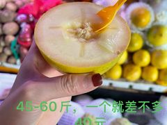 -曼阁市场水果批发市场