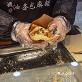 油条包麻糍，你试了吗？