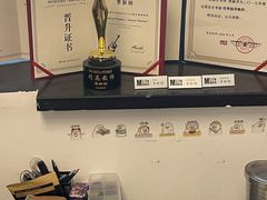 -MusicLife音乐(浦东校区)