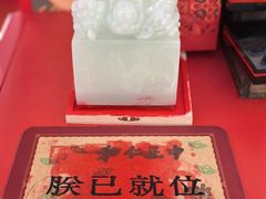 -上海世纪汇广场