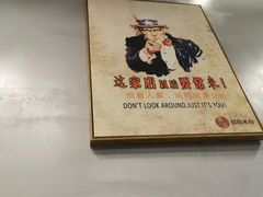 -宝小庆邵阳米粉(深圳市南山保利店)
