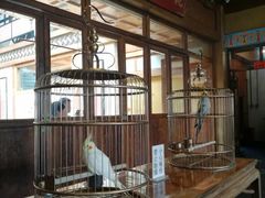 -那家小馆•北京菜•烤鸭(香山店)
