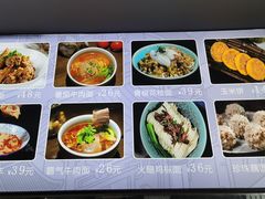 -赤面仔(麓湖美食岛店)