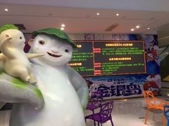 -环球时代影城(吉大店)