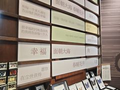 -三联韬奋书店(三里屯店)