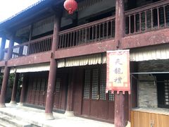 -天龙八部武侠城